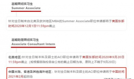 南充吃瓜爆料公司地址查询,地址曝光，带你一探究竟